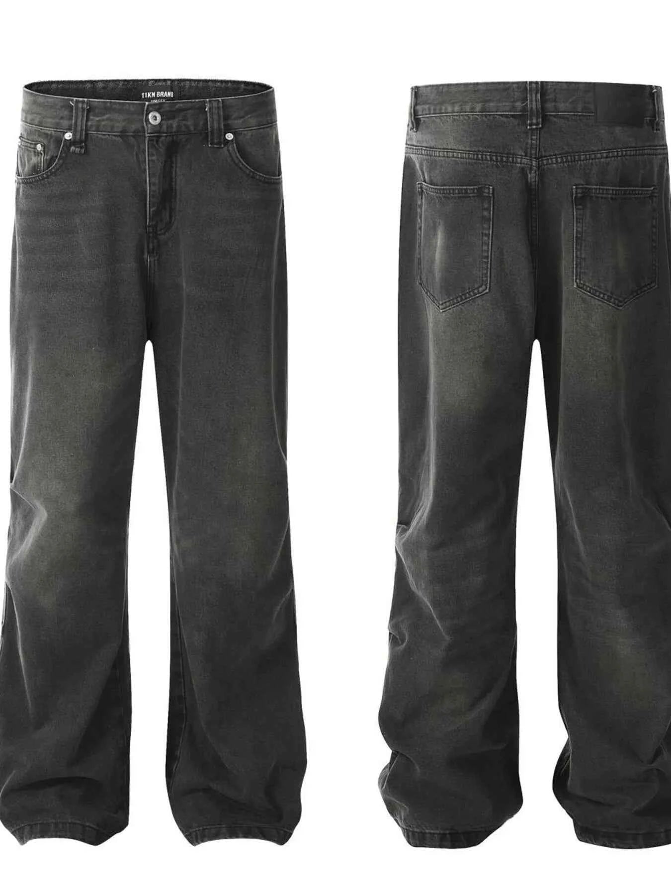 Men's Washed Wide-Leg Baggy Jeans