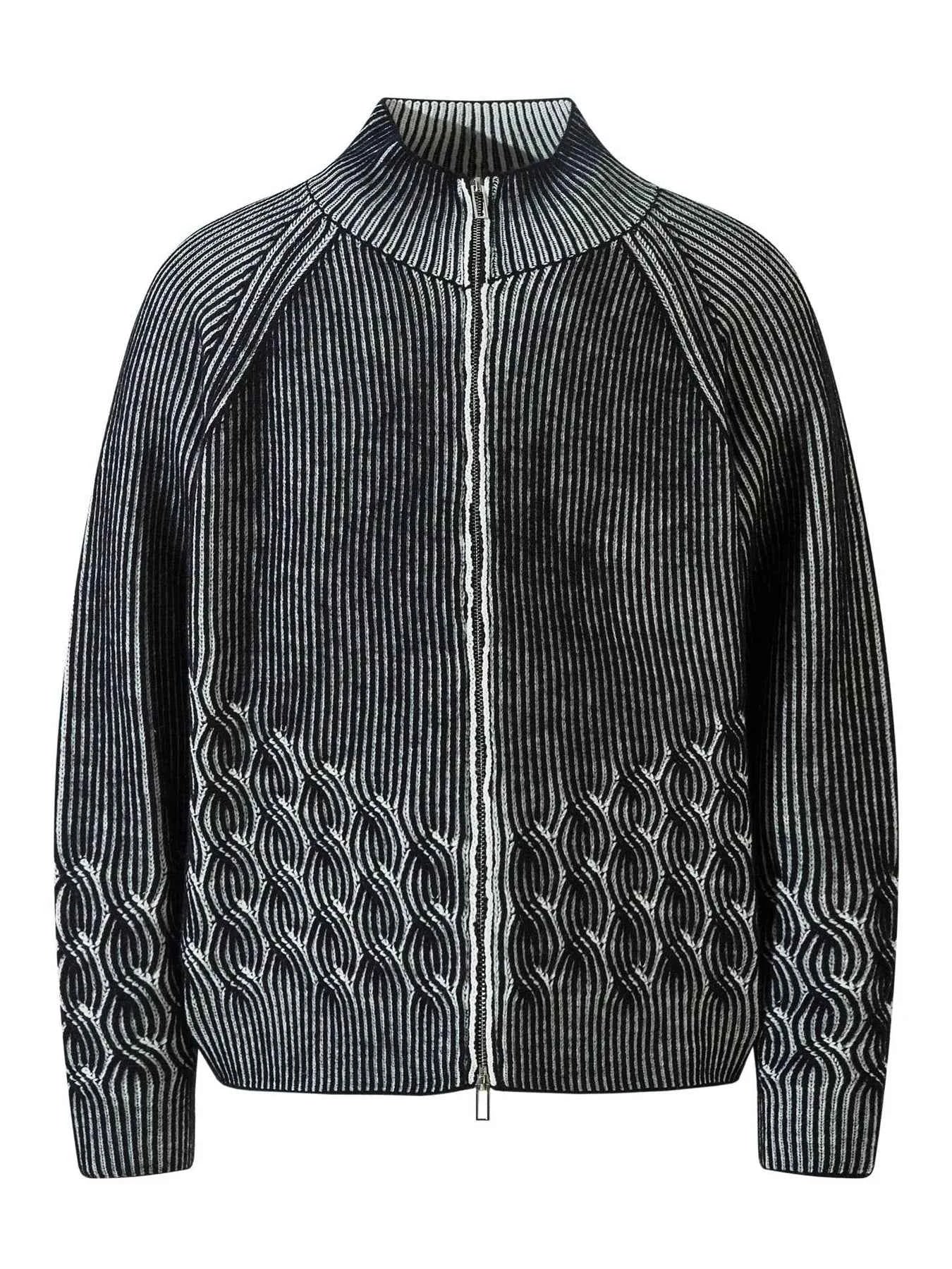 Men's Ribbed Zip-Up Cardigan