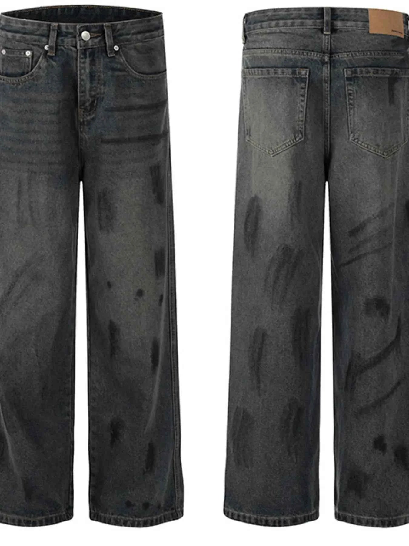 Men's High Waist Washed Jeans