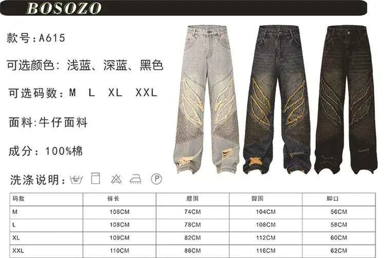 Men's Frayed Hem Loose Fit Jeans