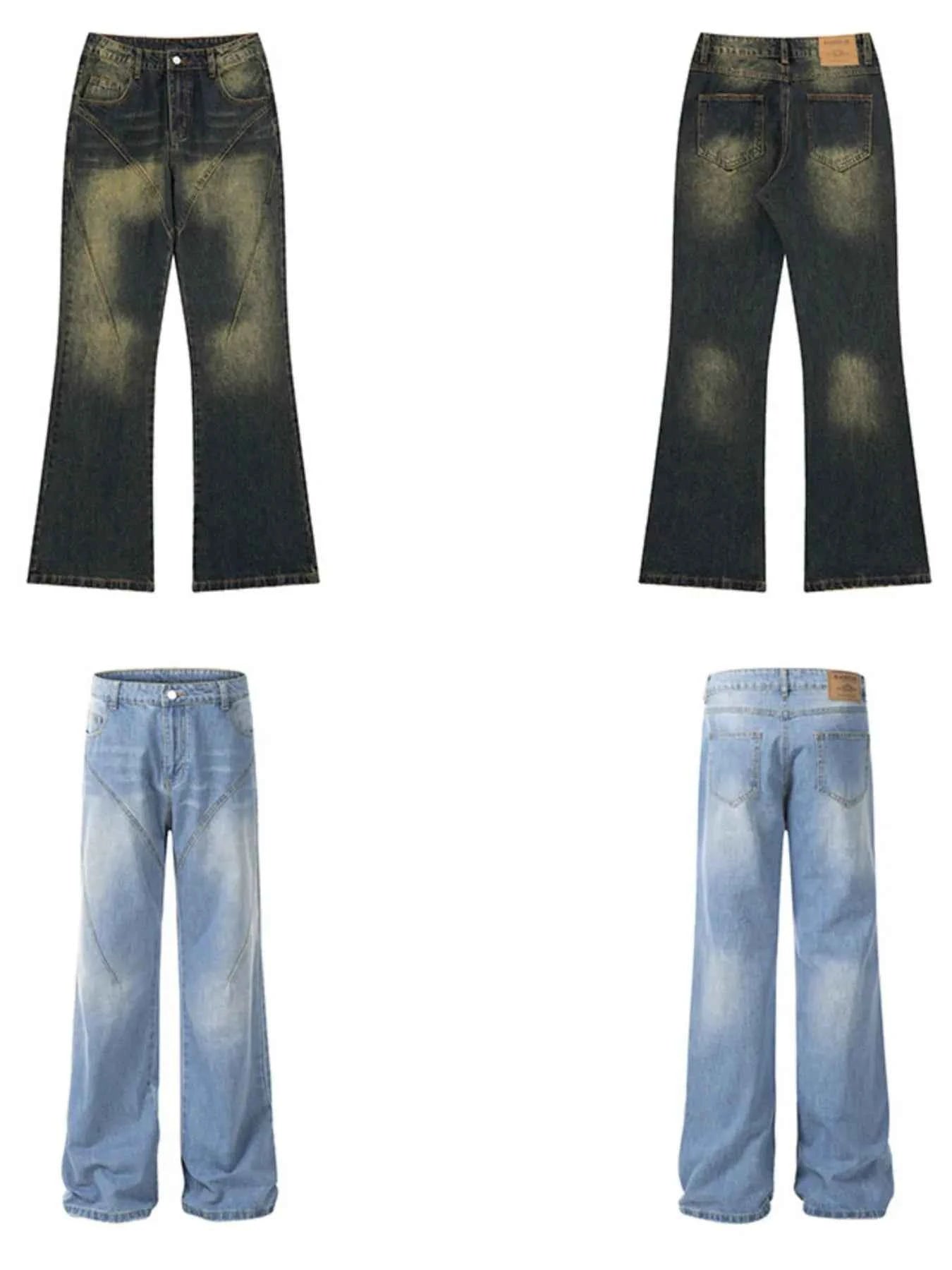 Men's Vintage Washed Wide Leg Jeans