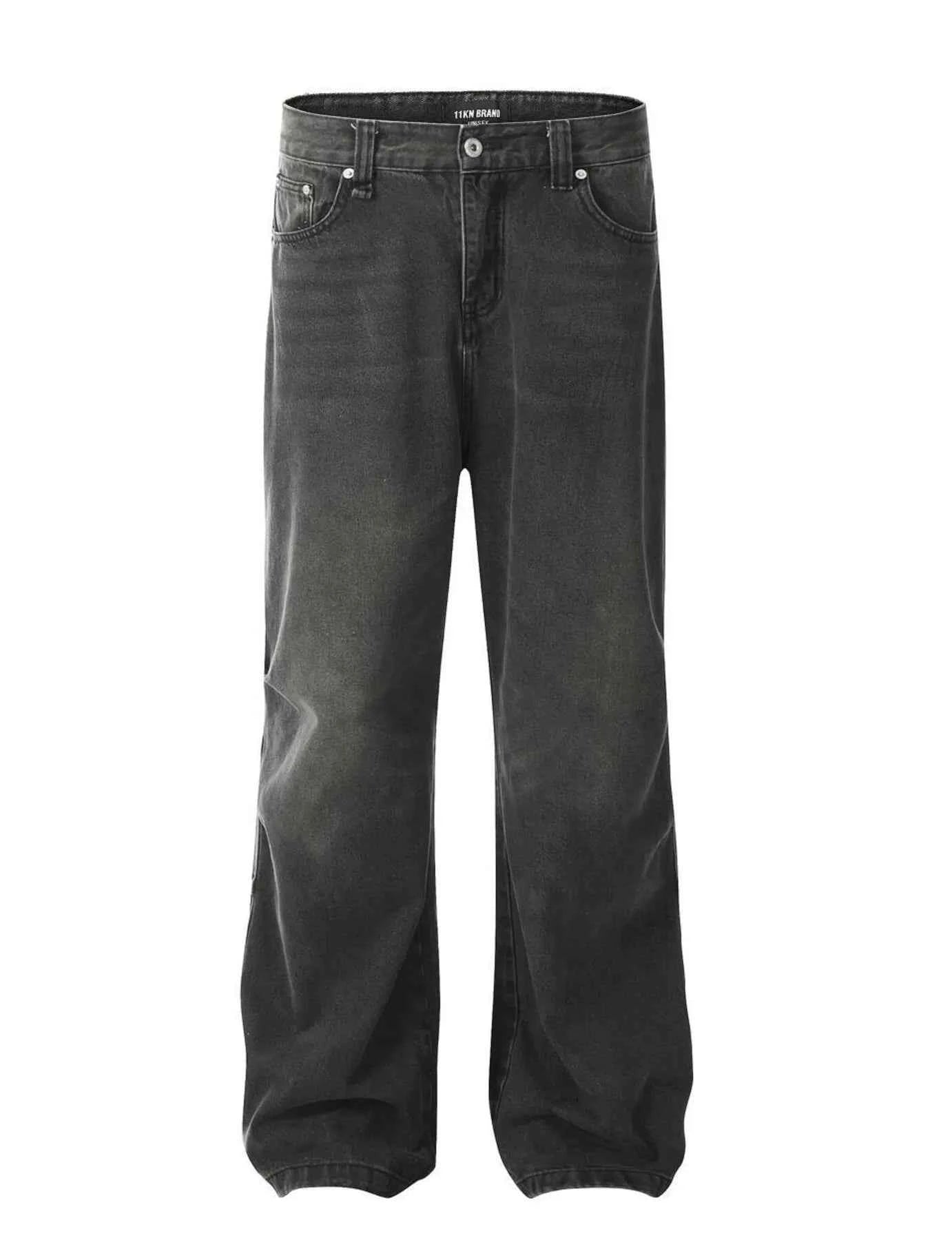 Men's Washed Wide-Leg Baggy Jeans