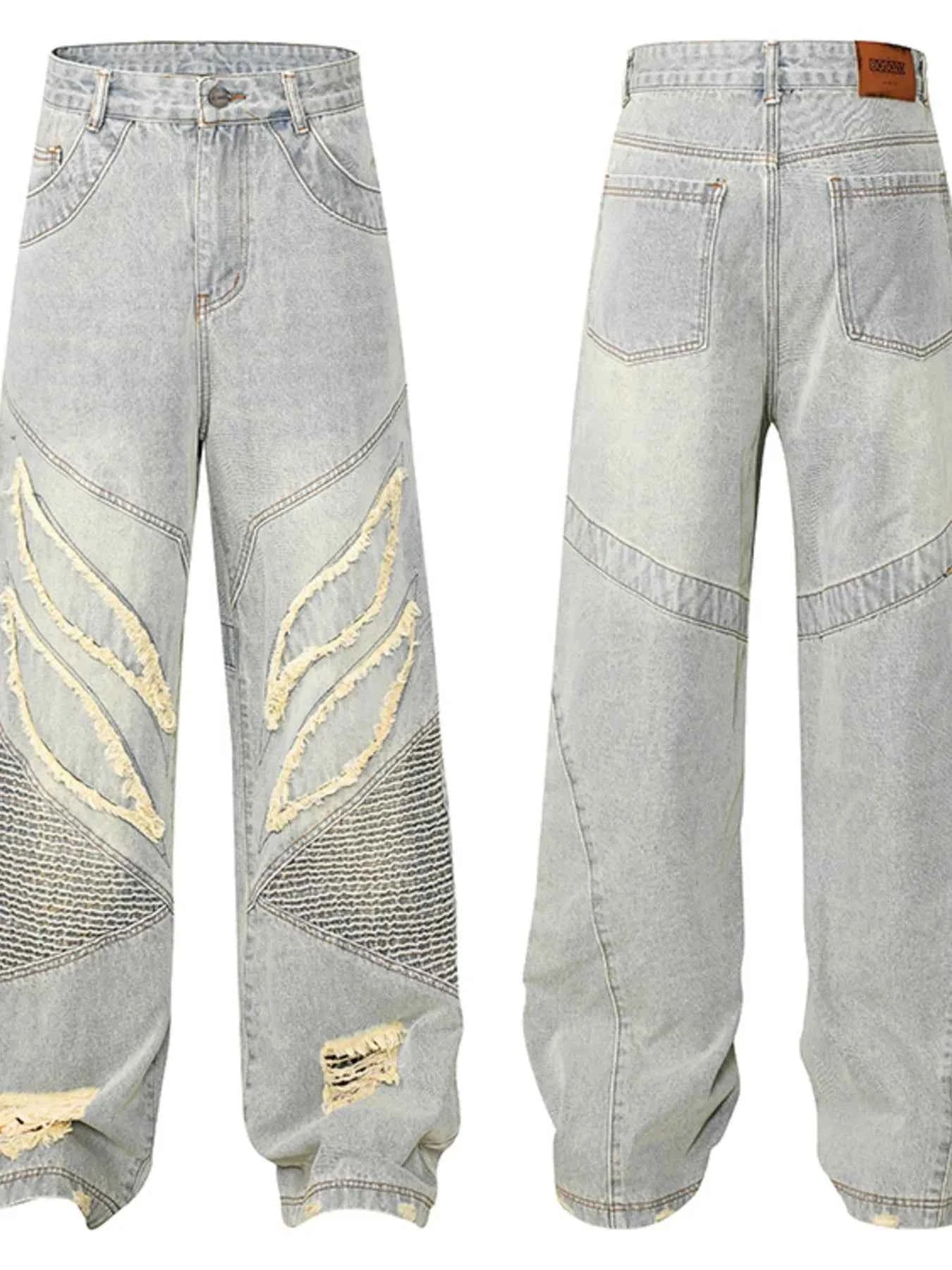 Men's Frayed Hem Loose Fit Jeans