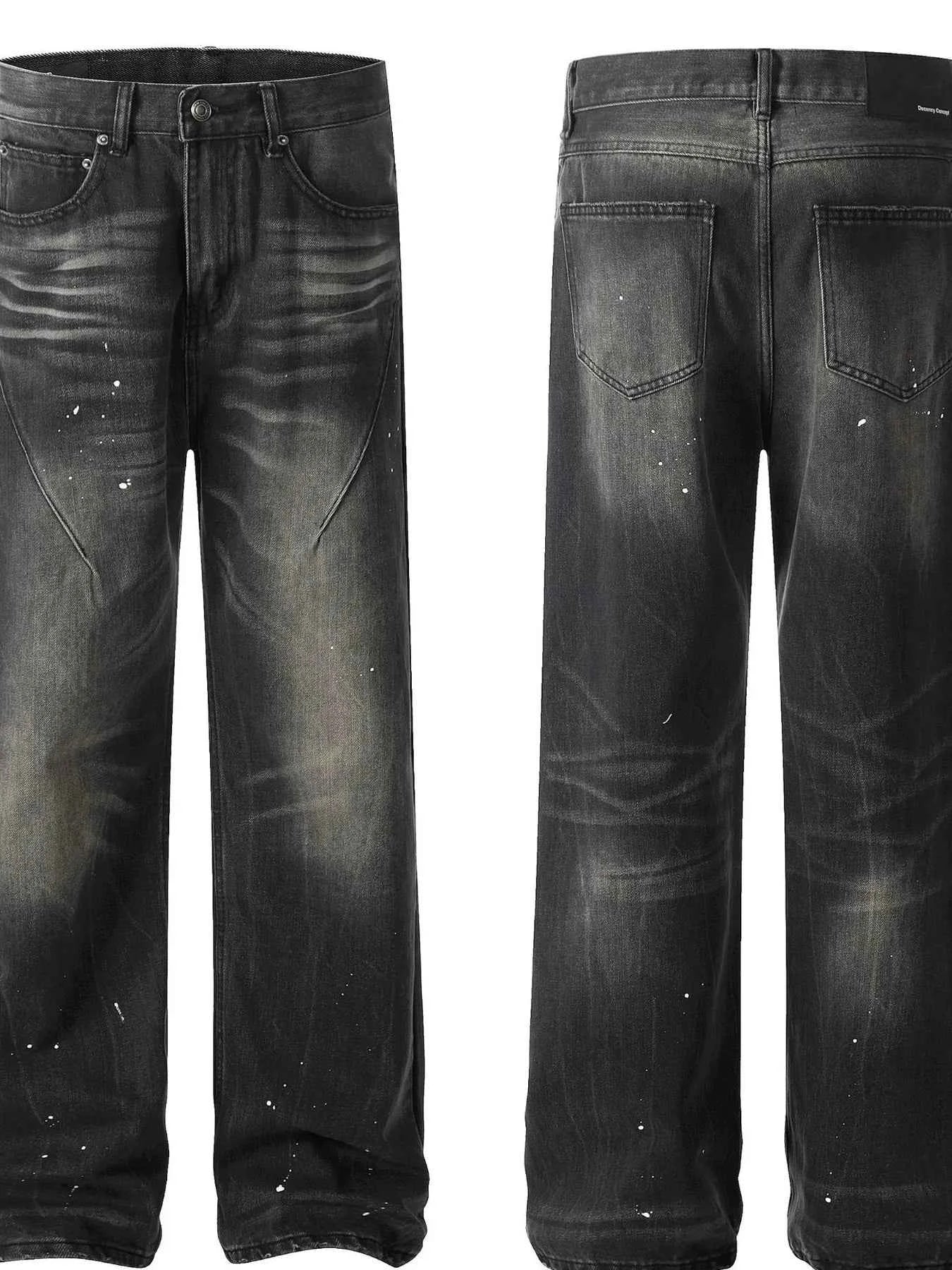 Men's Vintage Washed Relaxed Fit Jeans