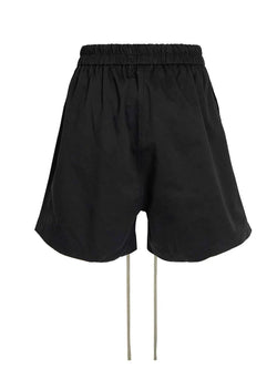 Men's Drawstring Oversized Zipper Detail Shorts